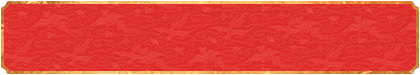 加拿大28预测,分析,幸运分析,走势,加拿大28,开奖,结果,走势图,预测,开奖,幸运预测,加拿大分析,加拿大计划,加拿大预测